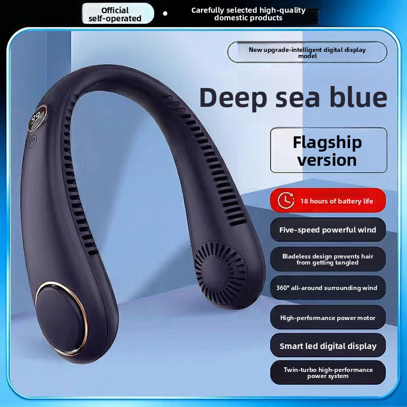 Rechargeable Bladeless Neck Fan